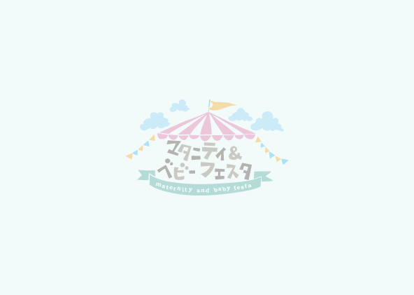 クリアファイル