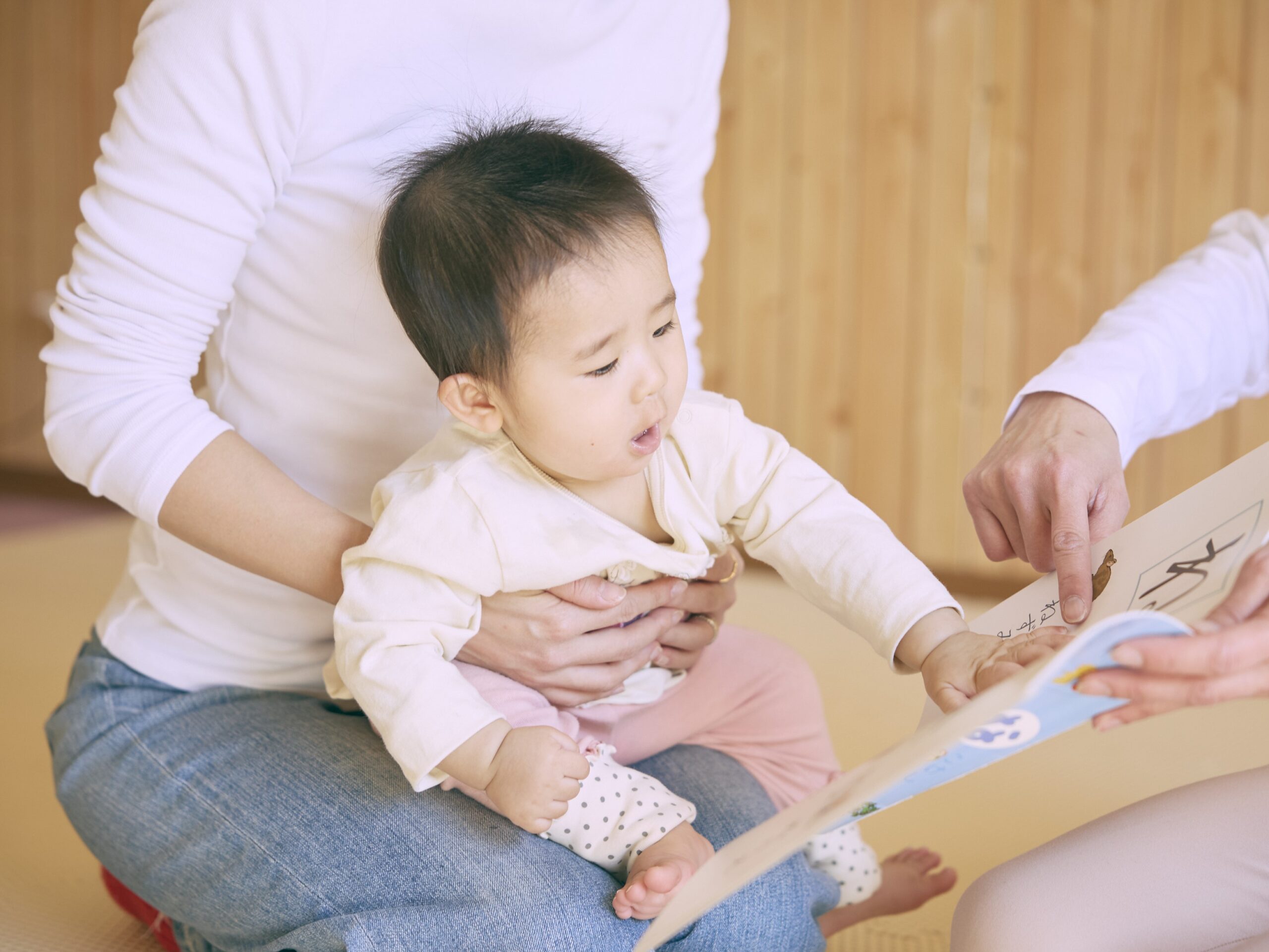 EQWELチャイルドアカデミー