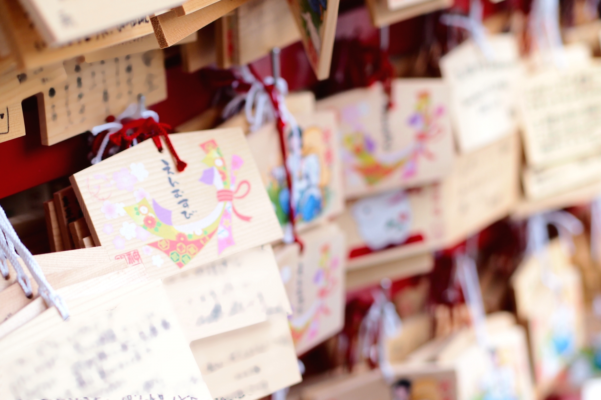 マタベビ神社絵馬