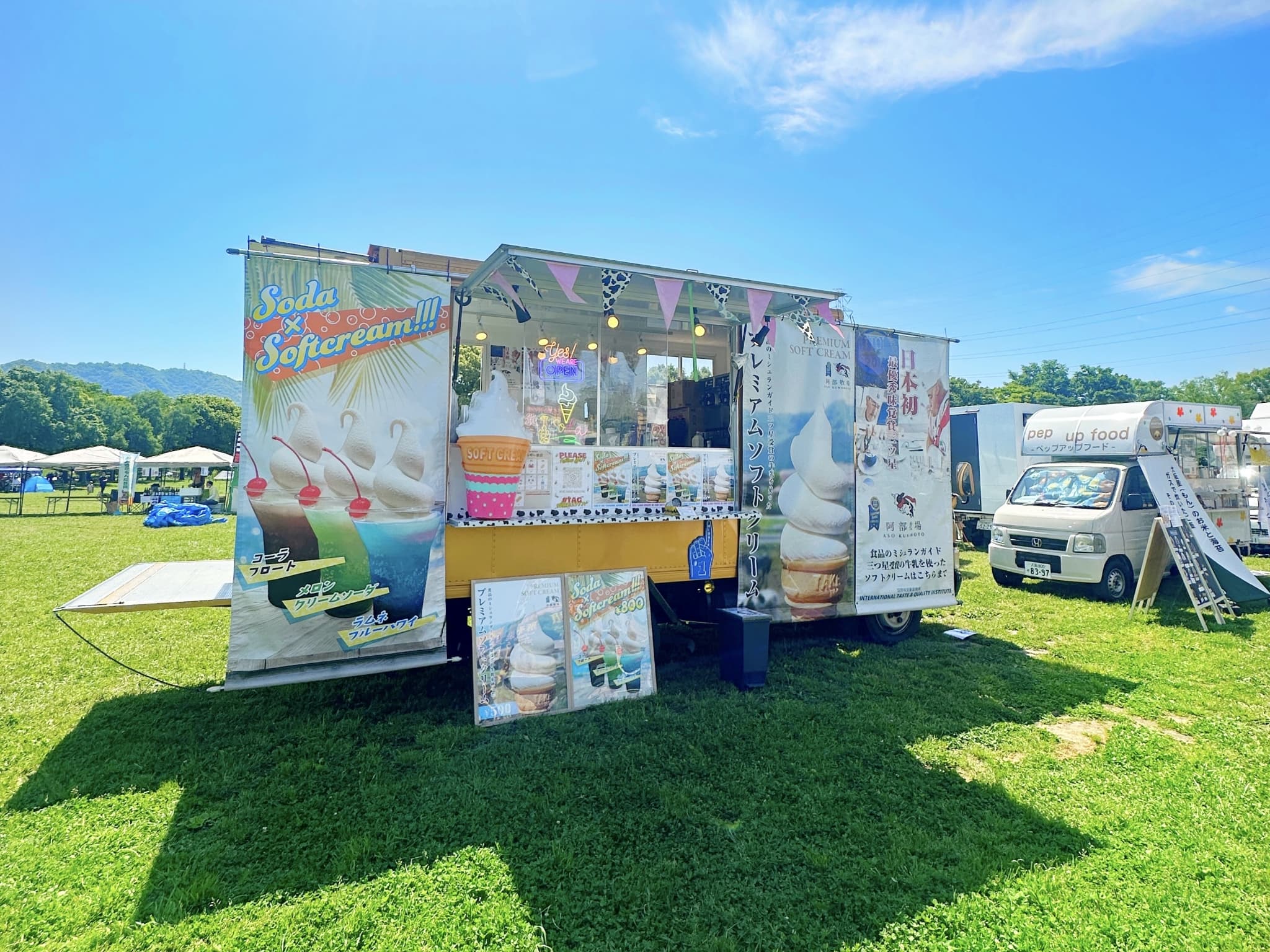 美髪グロウエッセンス、薬用ヘアシャンプー＆ヘアトリートメント　サンプル