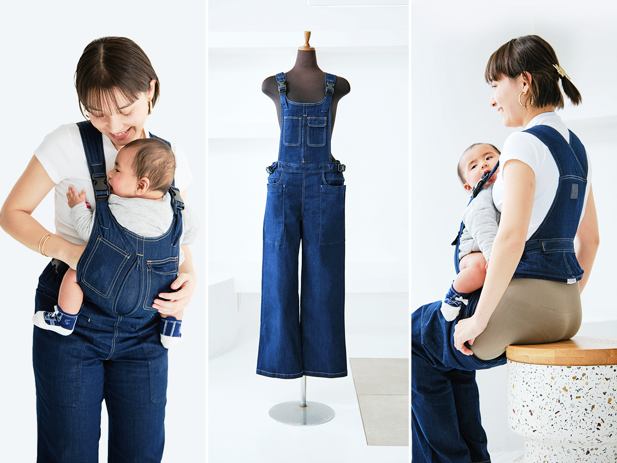 Molove ー モローブ・抱っこ補助機能付きオーバーオール