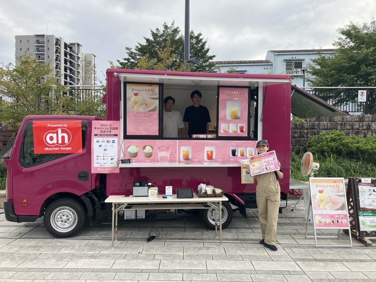 美髪グロウエッセンス、薬用ヘアシャンプー＆ヘアトリートメント　サンプル