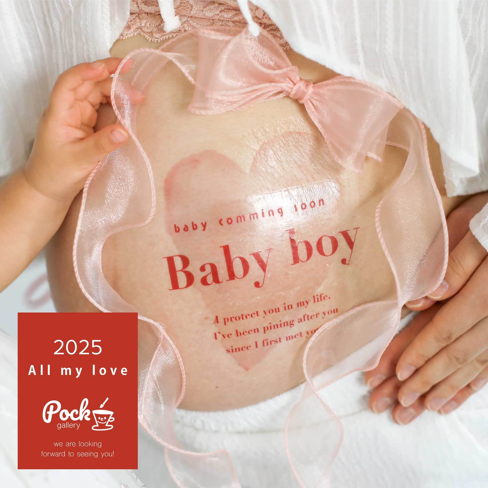 マタニティーペイントシール&オリジナル出生届