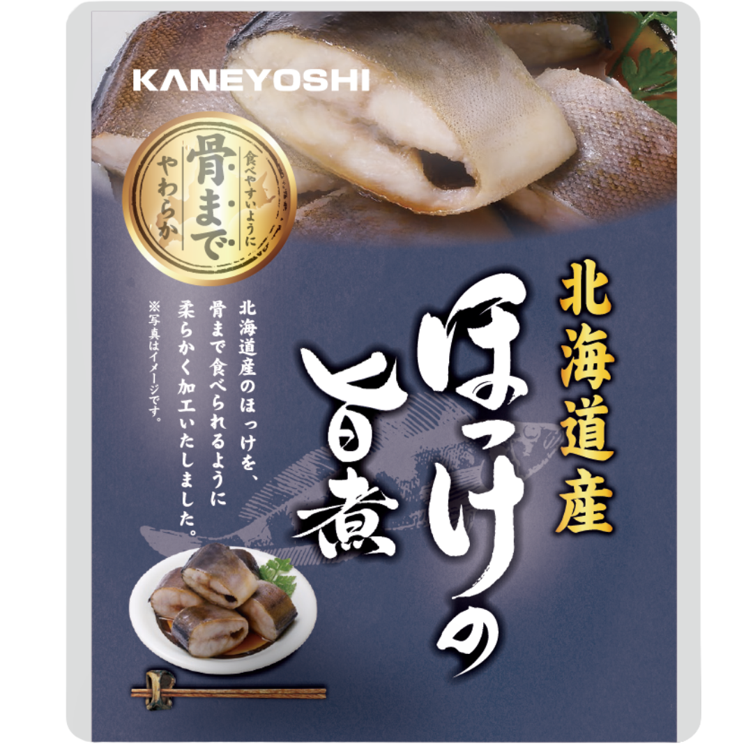 兼由