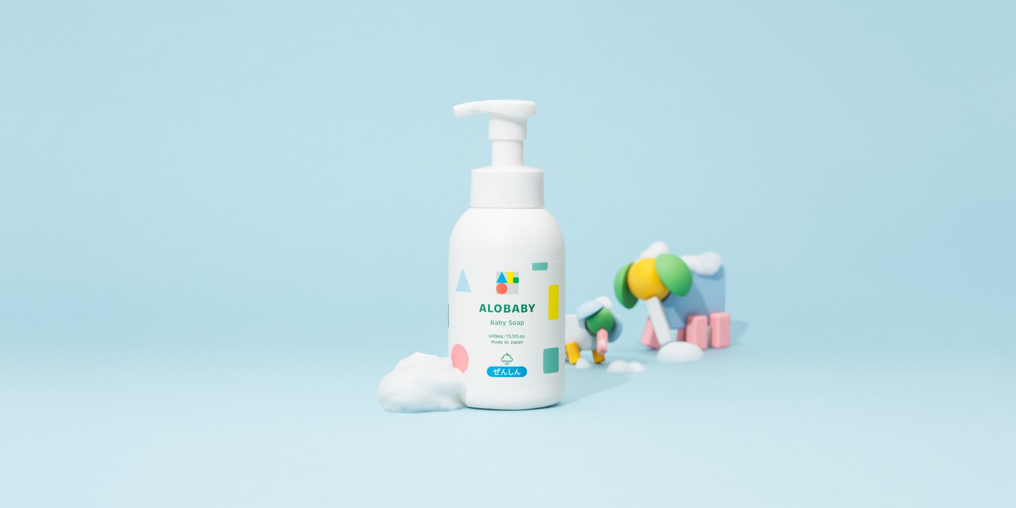 ALOBABY