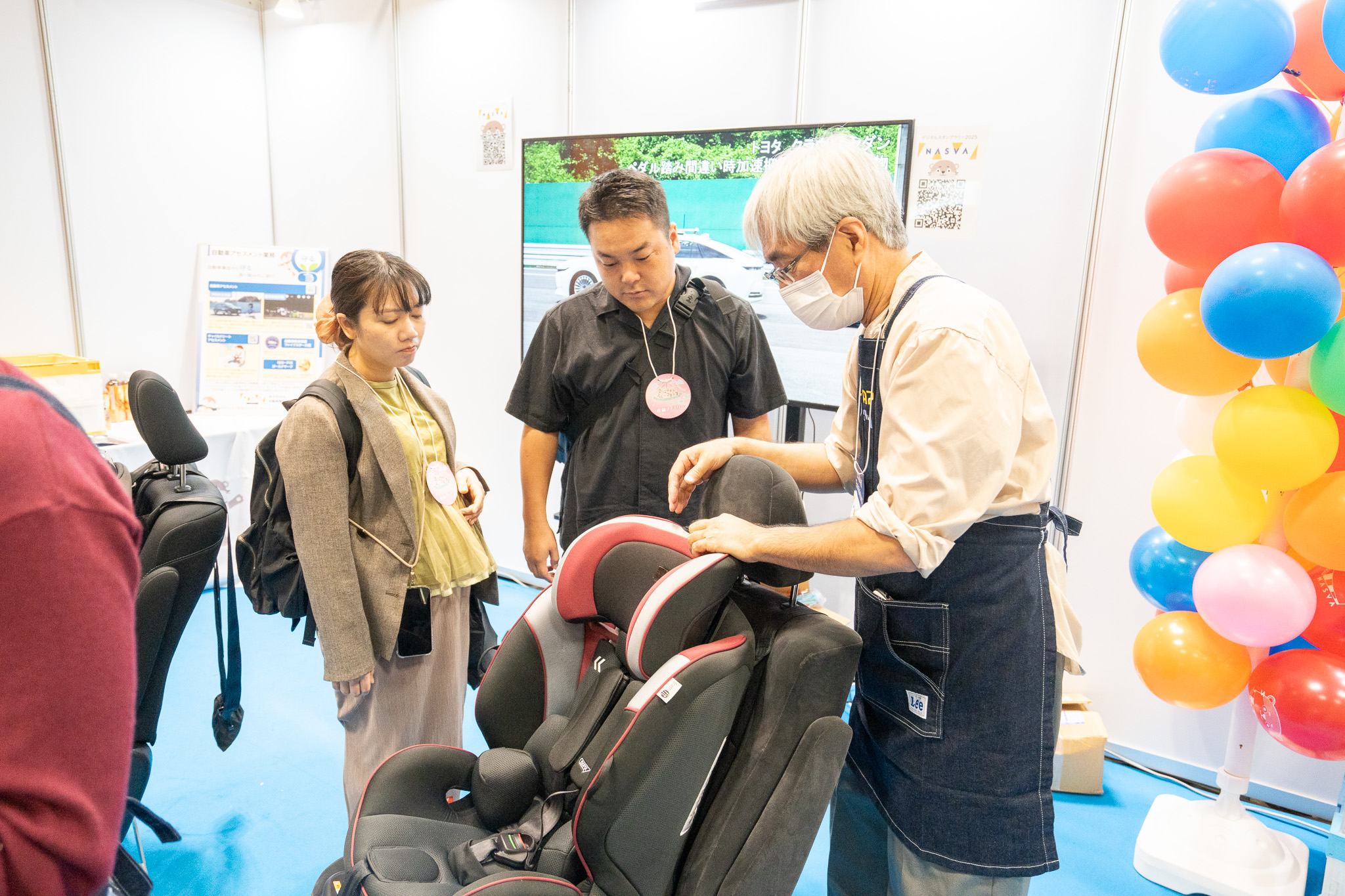 ナスバ　自動車事故対策機構