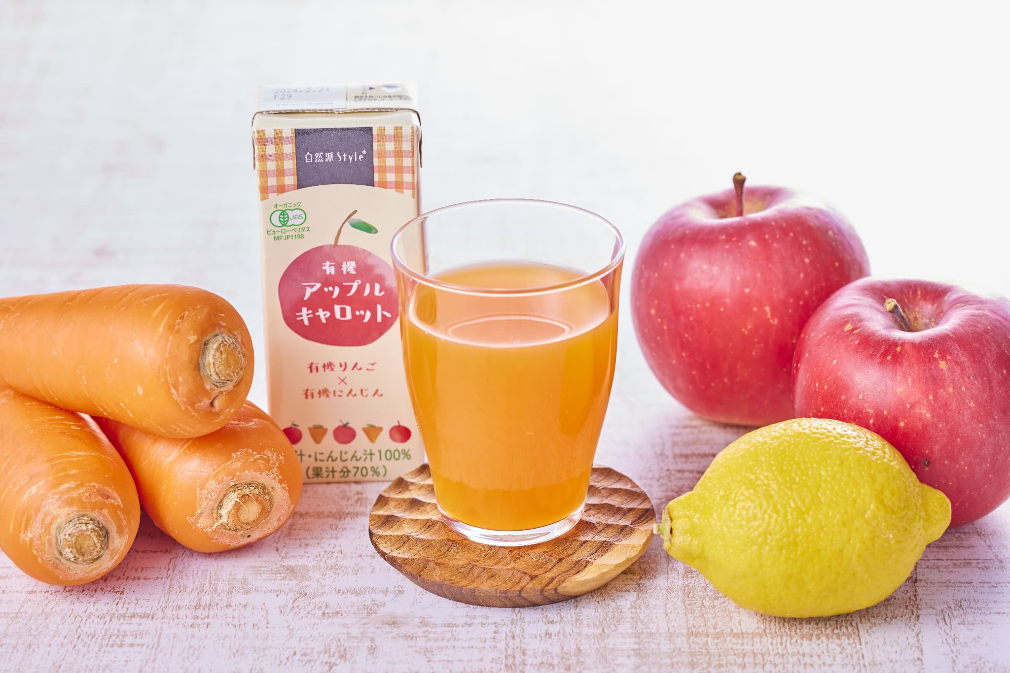 コープ自然派