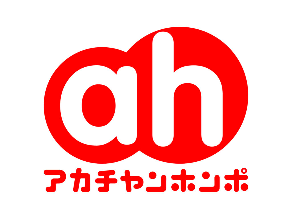 アカチャンホンポ