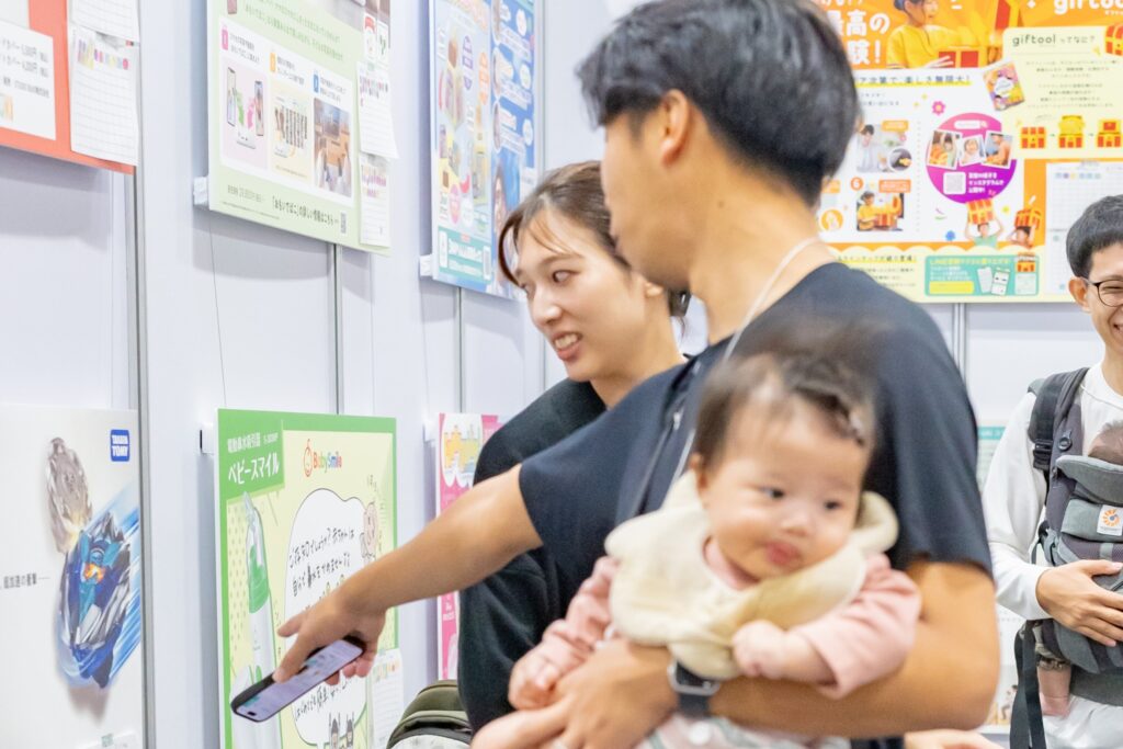 パパしるべ