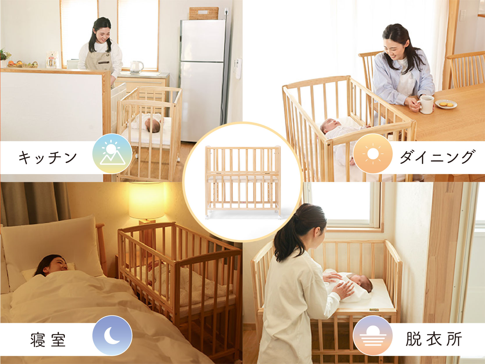 大和屋