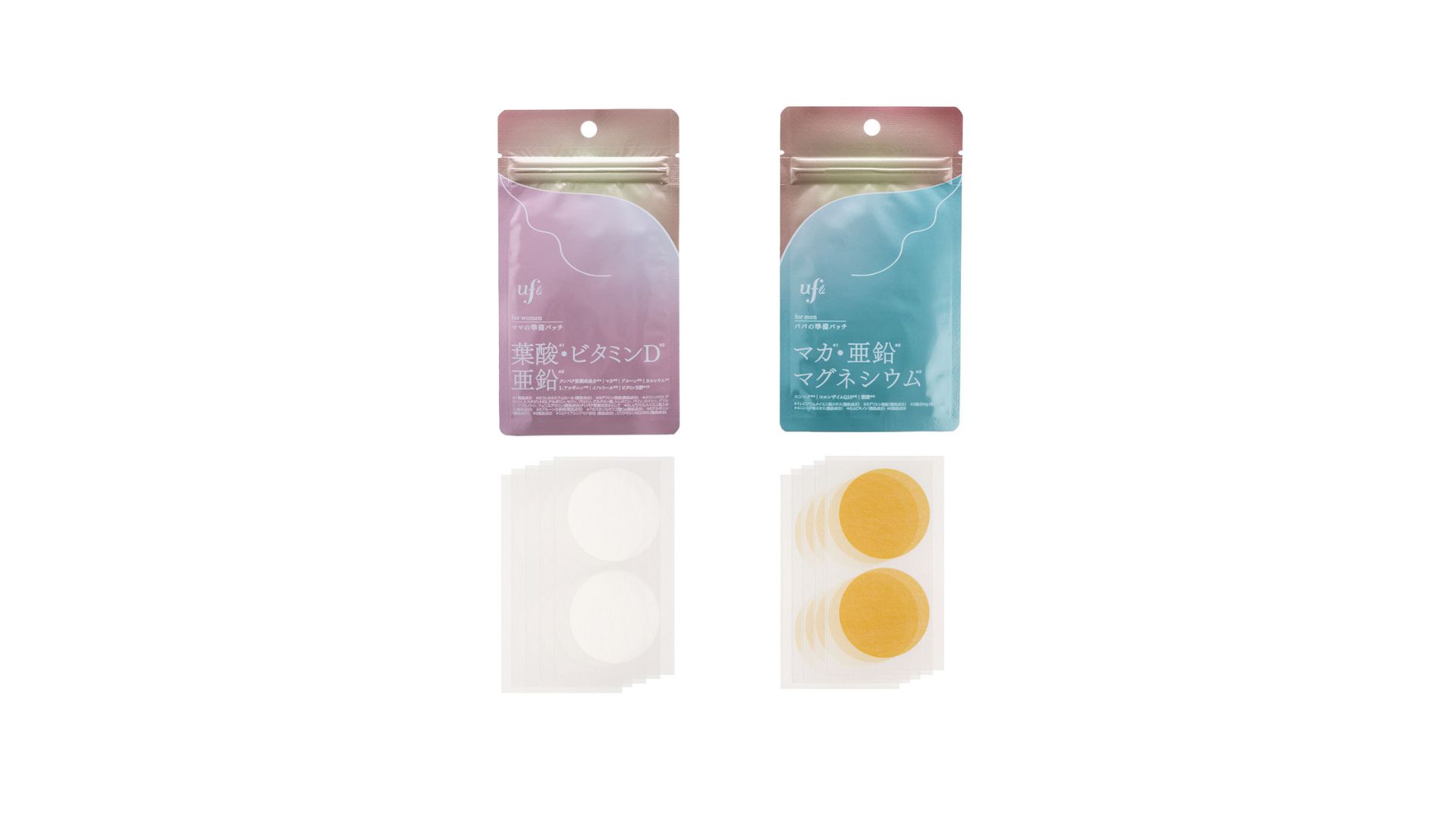 うふり　ママの準備・パパの準備セット