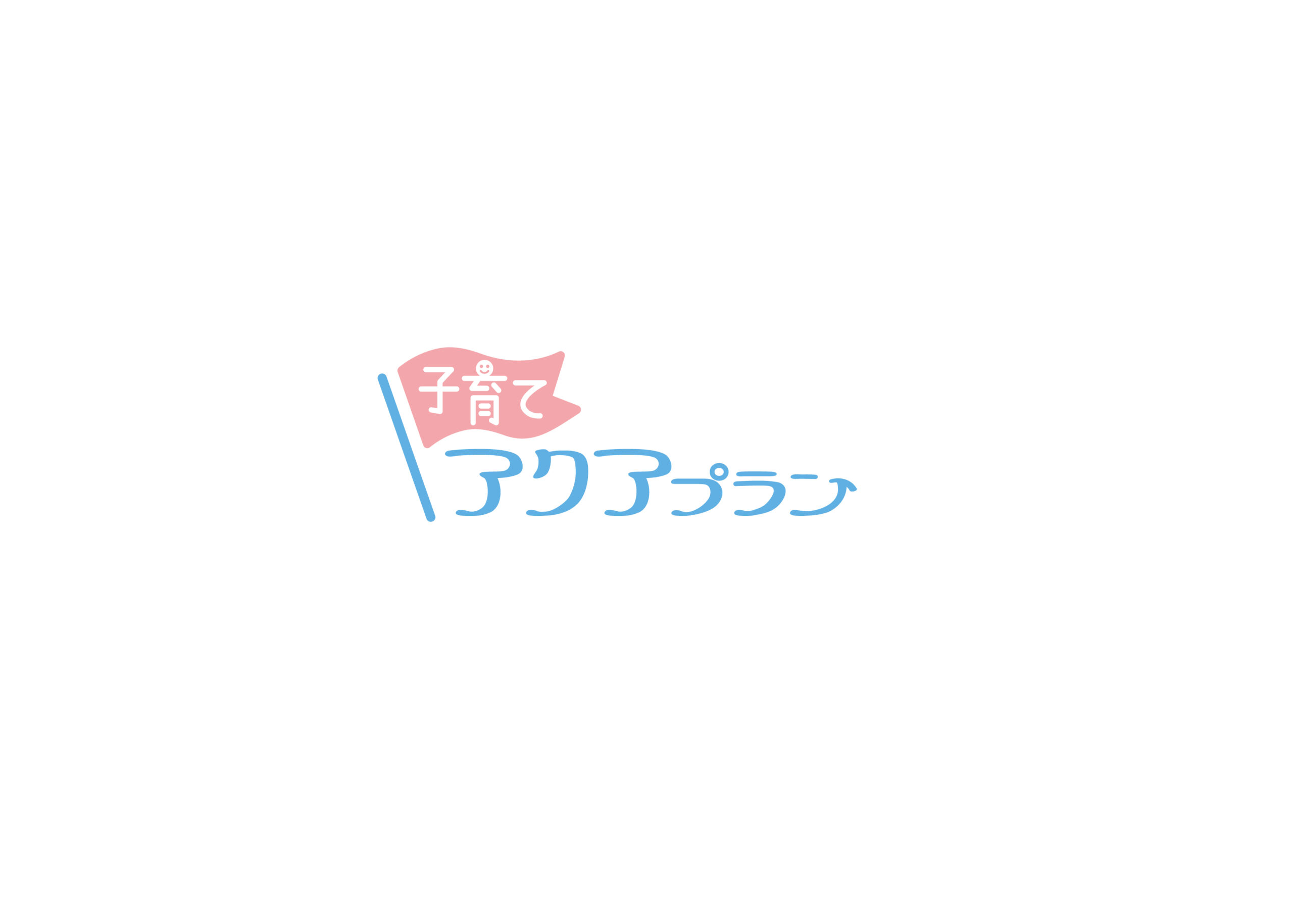 アクアクララ