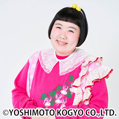 酒井藍