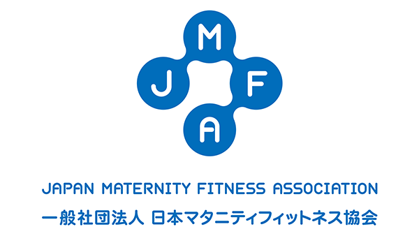 一般社団法人　日本マタニティフィットネス協会