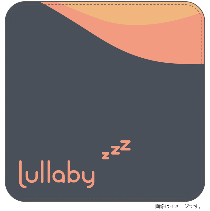 Lullabyオリジナルタオル
