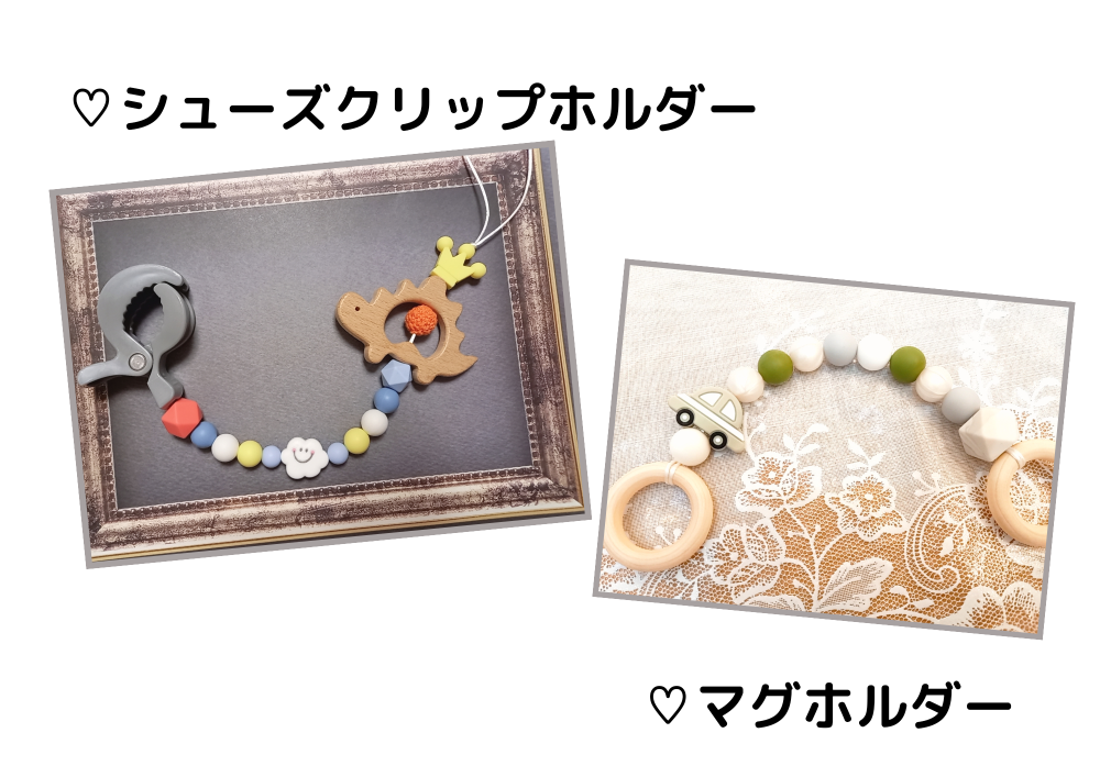 Star-jewelry★