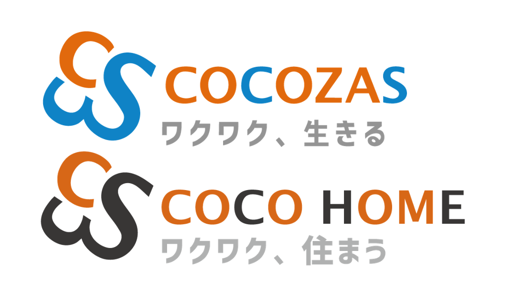 ココザス株式会社/株式会社ココ・ホーム