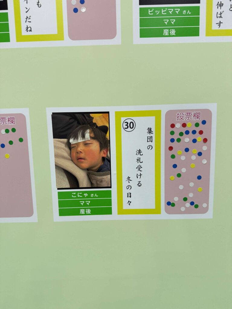 川柳