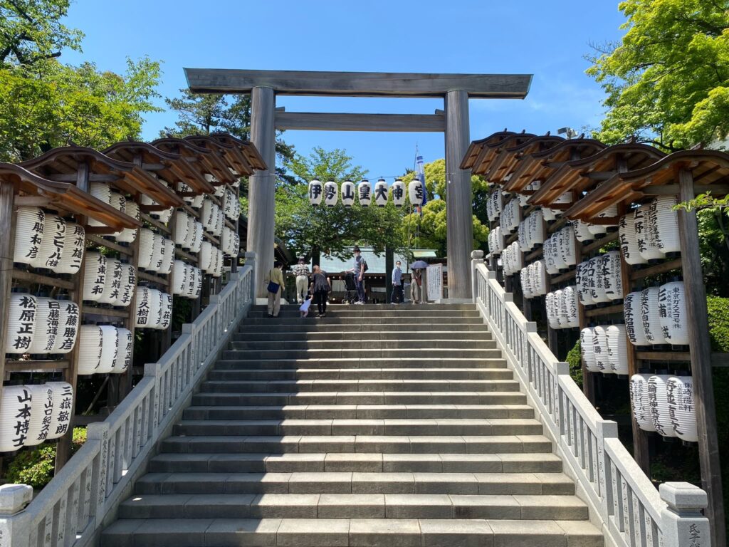 伊勢山皇大神宮