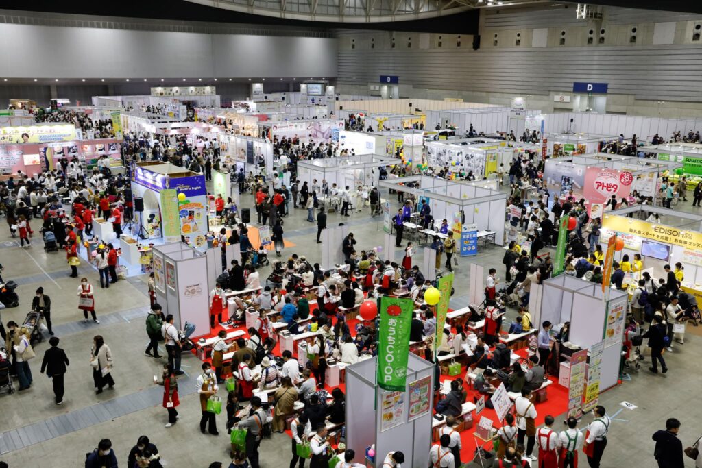 キャットウォーク