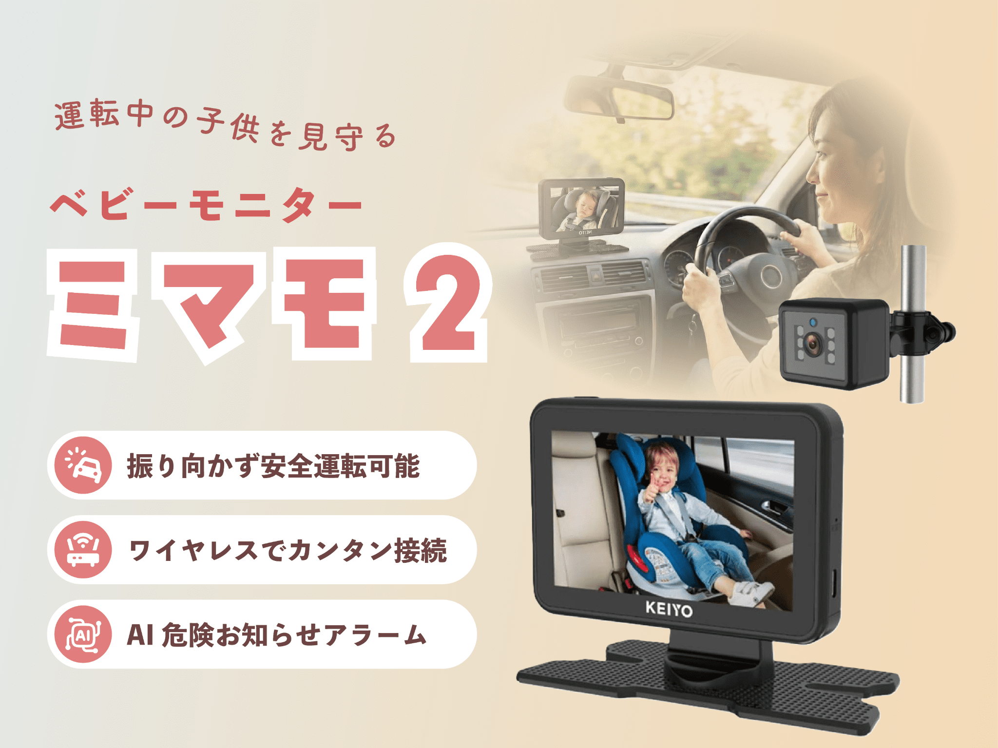 慶洋エンジニアリング_