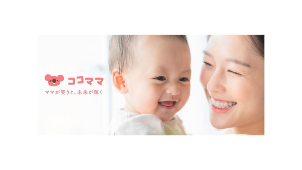 ココママ
