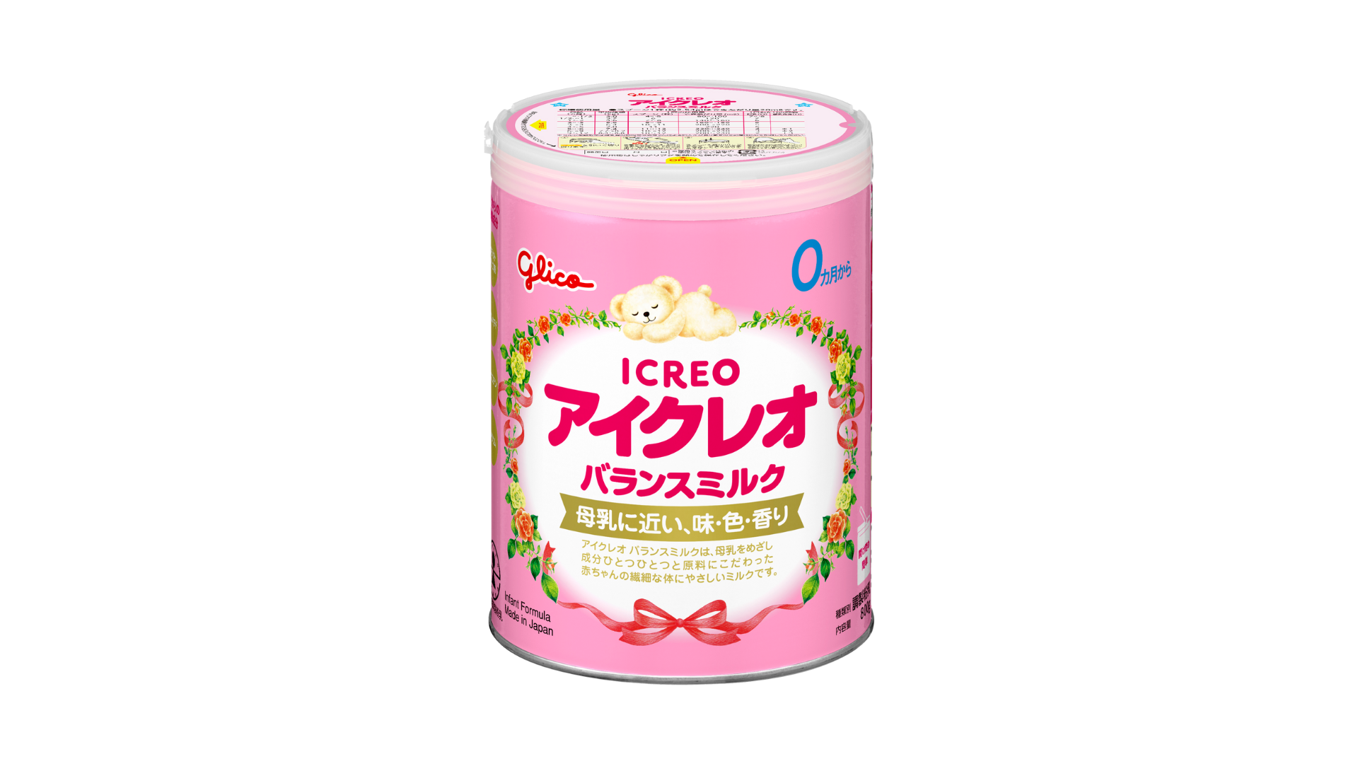 アイクレオ バランスミルク　800g