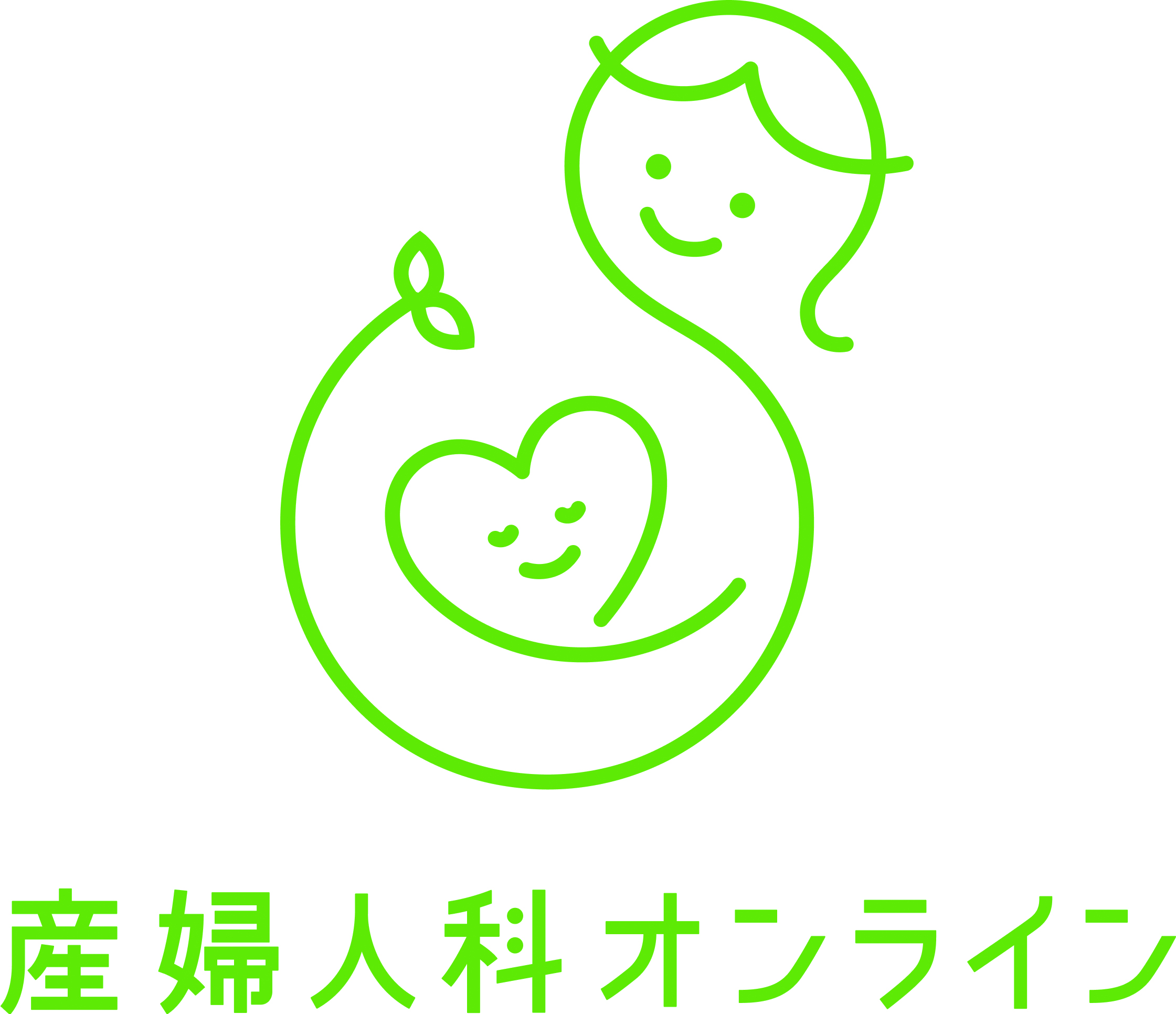 Kids Public