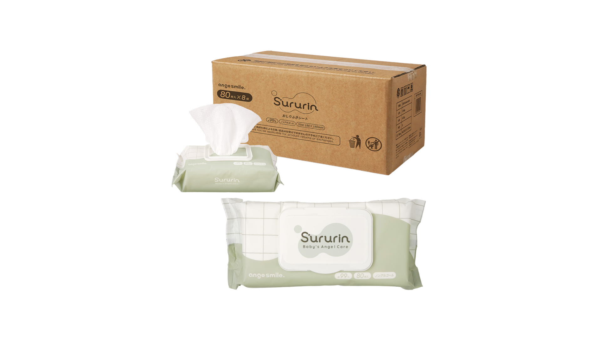 AngeSmile おしりふきシート Sururin（するりん）