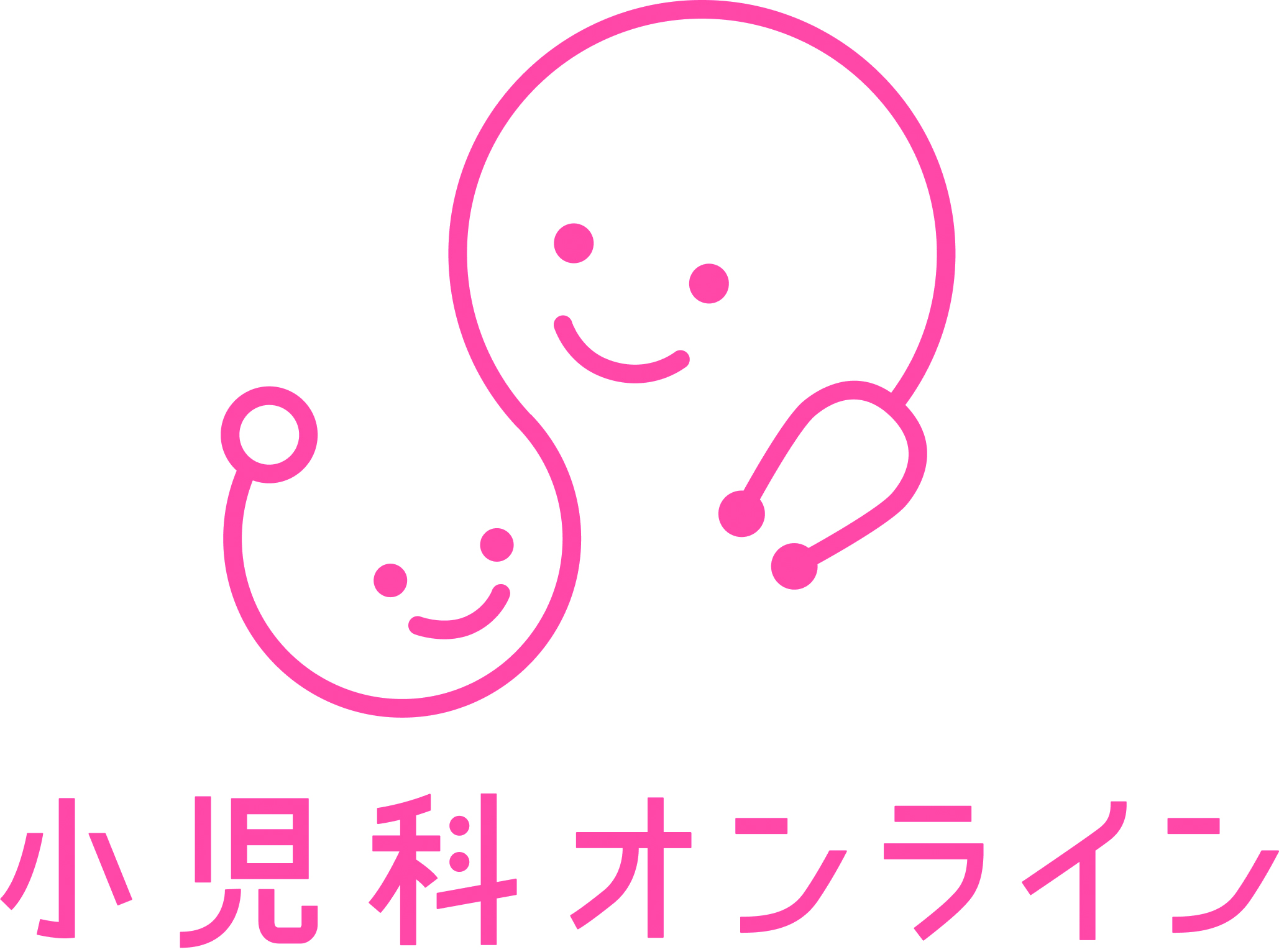 Kids Public