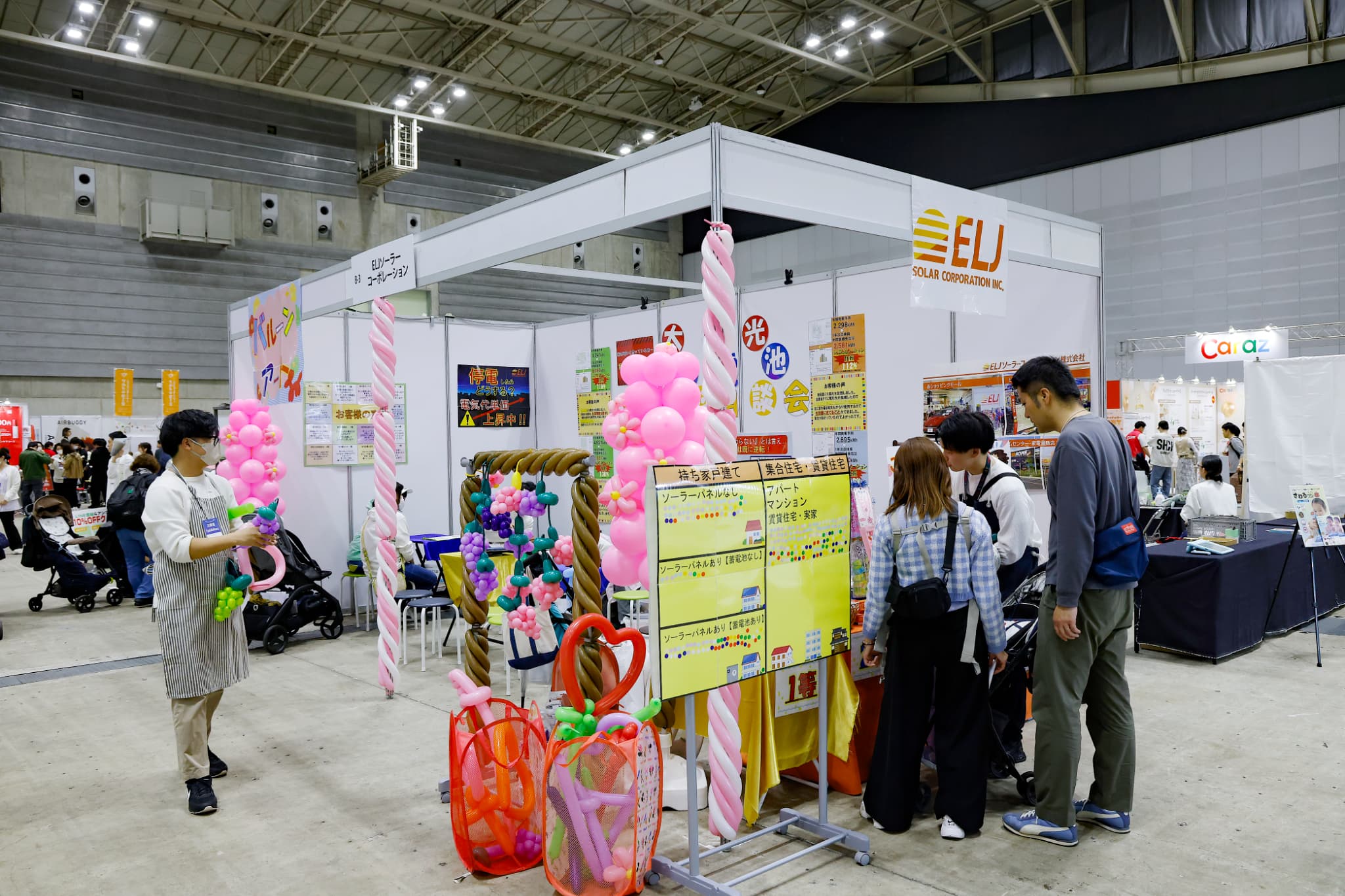 P8A7256-1.jpg